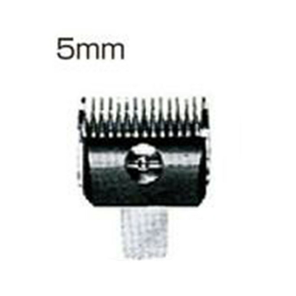 楽天市場】スピーディック 替刃 5mm(家電)の通販 楽天市場】スピーディック 替刃 5mm(家電)の通販