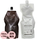 [ 詰替え用 2点セット ] サンコール R-21 シャンプー トリートメント 700mL+700g 詰替え用 リフィル レフィル [ ヘアケア 髪 ダメージケア ヘマチン 補修 美容室専売 おすすめ 人気 ] 送料無料 あす楽 対応 SUNCALL