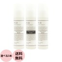 サンコール R-21 ストレート ヘアオイル 選べる 3本 セット / 100mL×3本 送料無料