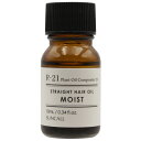 TR[ R-21 Xg[g wAIC CXg / 10ml