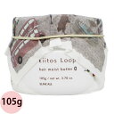 サンコール キートス ループ ヘアモイストバター 0 105g スタイリング ヘア クリーム つや うるおい パサつき サロン専売品 おすすめ 人気 SUNCALL