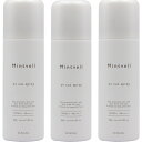 サンコール ミントベル UVカットスプレー 3本セット 80g×3 [ 美容室専売 UVケア SPF50+ PA++++ 全身 肌 髪 日焼け止め 紫外線 対策...