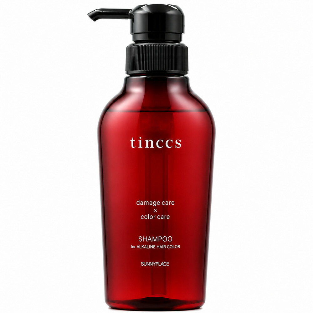 サニープレイス ティンクス シャンプー / 300mL SUNNYPLACE tinccs サロン専売品 美容室専売 アルカリカラー専用 ダメージケア カラーケア 褪色防止 ザクロシードエキス 白金 プラチナ 頭皮ケア 白髪染め ブリーチ 色持ち グリーンフローラル