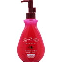 サニープレイス アスタキザクロー スキントリートメント (さっぱりタイプ) / 170mL(C)