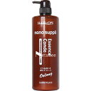 サニープレイス ナノサプリ エッセンスコンデ トリートメント ウーロン / 1000mL (C) 【 トリートメント ハリ・コシ・ボリューム 】