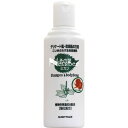 サニープレイス しその葉+ミカン こいゆぷらす 全身洗浄料 (ボディソープ) / 180mL