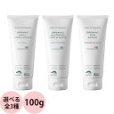【訳あり】メイドオブオーガニクス オーガニック トゥースペースト (全3種) 100g 歯磨き粉 歯茎ケア オーラルケア 口臭 虫歯 無添加 天然成分 おすすめ...