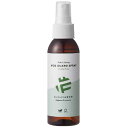 だいじょうぶなもの モスガード ファブリックスプレー 100mL ev_pt