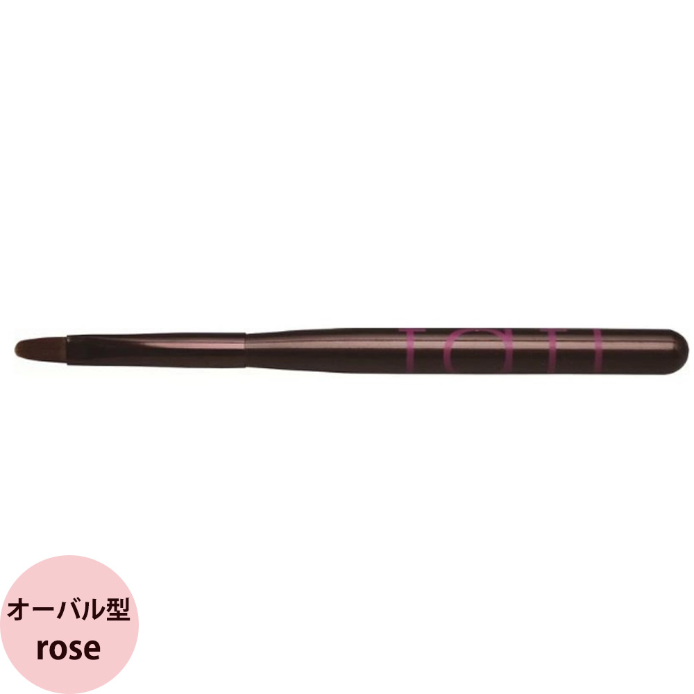 商品情報 商品名 tati タチ アートショコラ rose ロゼ 42300 キャップ付き 仕様 【素材】 筆／PBT樹脂（ナイロン製）、専用キャップ付き 【サイズ】 全長／130mm、毛丈／11mm、毛幅／5mm、厚み／2mm 商品説明 竹原千春先生が細部まで拘ったtati筆で新しい書き心地を！ tati筆はこだわりのPBT樹脂（ナイロン製）。 ナイロン製は表面に凹凸がない為、ジェルが余分につきにくく、ジェル離れがとても良く、滑らかにのばすことができます。 また、柔らかい毛先にこだわっています。　 自然なラウンドの形がキューティクルラインにフィットします。 またその柔らかな穂先でジェルをつぶさず塗ることができます。 仕上げは撫でるように表面を整えることで剃毛後も残りません。 関連商品 ・tati タチ 区分 美容雑貨、小物 ＞ ネイル用品 ＞ ブラシ 広告文責 美的感覚集団 美髪堂株式会社 プロ用ヘア＆コスメShopNetsbee春のヘアコスメ特集楽天ライブを見てお得にお買い物♪ 今回のLIVEは『桜特集』乙女心くすぐるサクラの香りアウトバスを一挙紹介！もちろん【50%OFF】ライブ限定クーポン配布します 2024年4月18日 20:00 〜