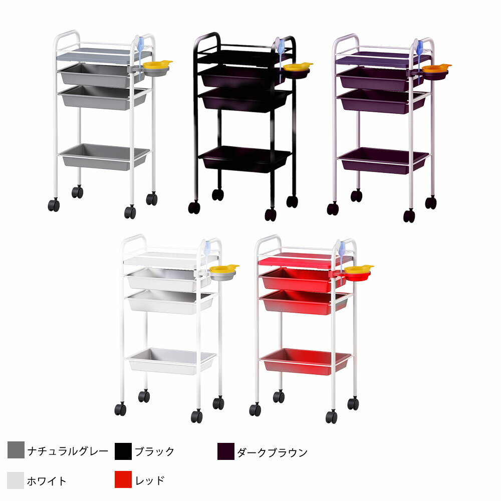 東洋理研 セット台 TS-218（全5色）