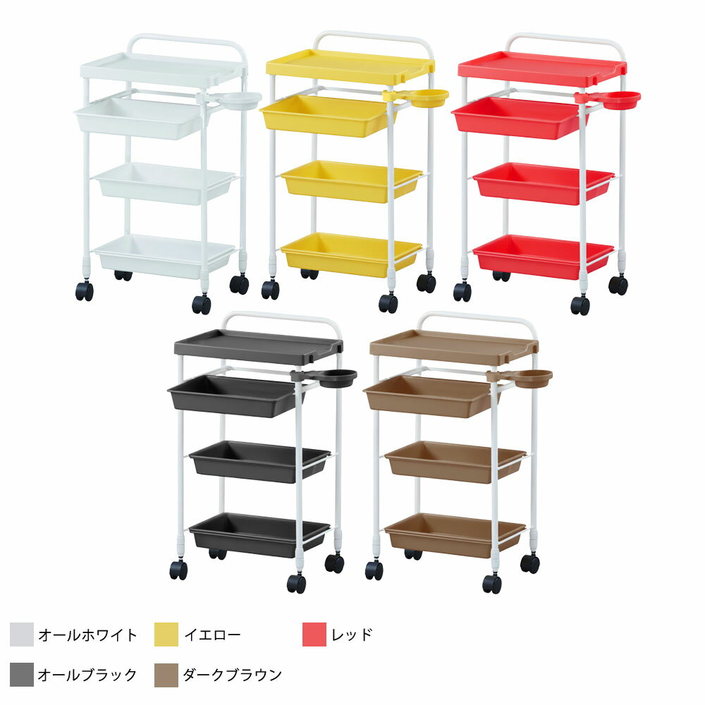 東洋理研 のびのびセット台 TS-156（全5色）