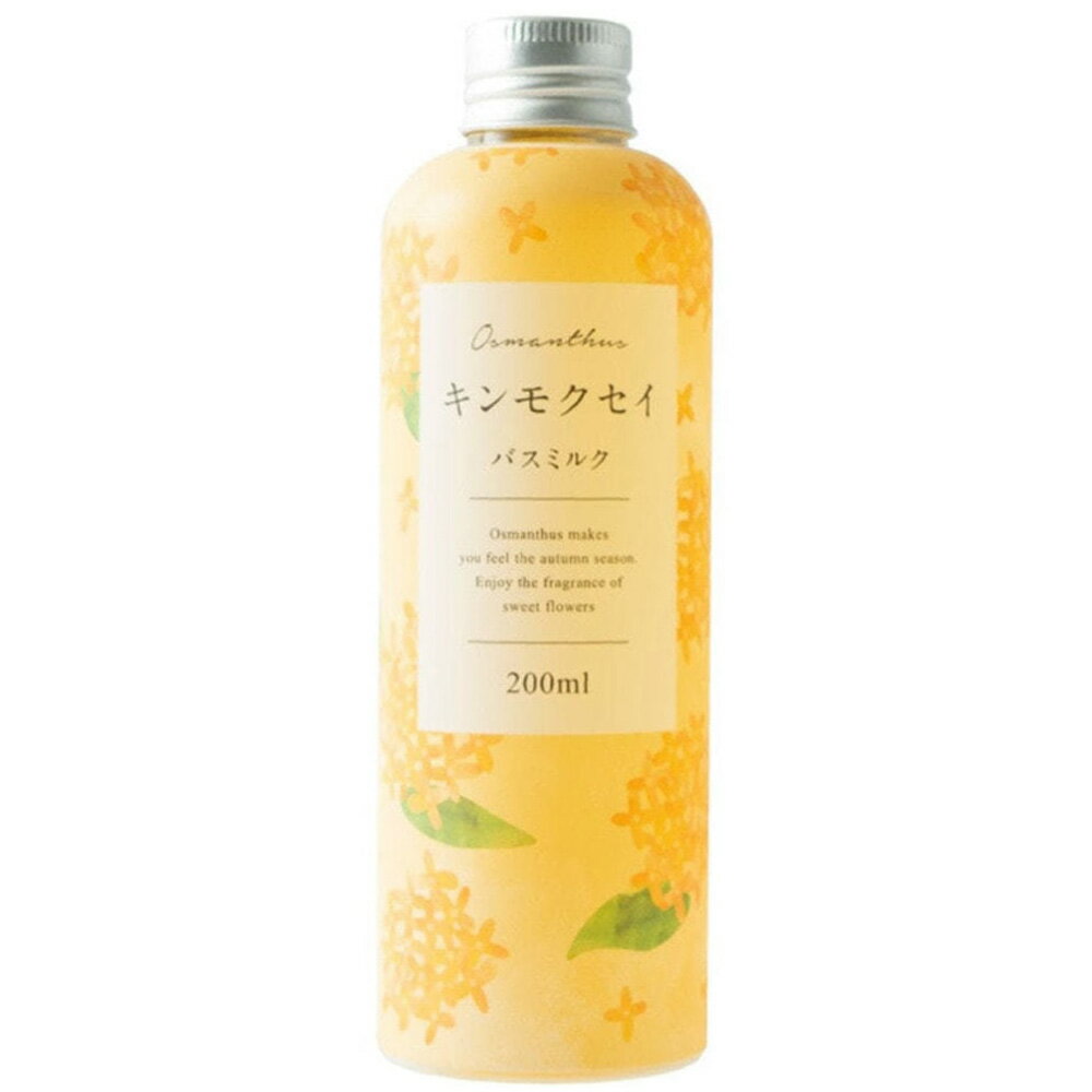 入浴剤（2000円程度） 生活の木 バスミルク キンモクセイ 200mL [ 入浴剤 乳白色 金木犀 オスマンサス 季節限定 お風呂 浴槽 おしゃれ プレゼント ギフト 人気 ] treeoflife