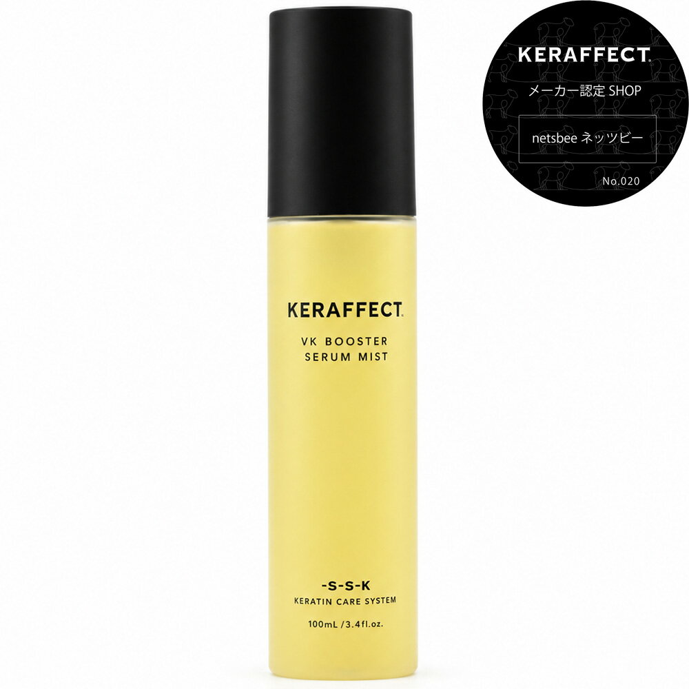 【正規販売店】ケラフェクト VK ブースター セラム ミスト / 100mL KERAFFECT V ...