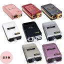 ウラワ G3 ポータブル ネイルマシン 全8色 [ ジェルネ