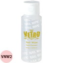 商品情報 商品名 VETRO ベトロ ナンバージューク ネイルワイプ （VNW2)）/ 60mL 内容量・サイズ 60mL 商品説明 プレパレーション後に爪を衛生的に保つ役割を持ち、また未硬化ジェルの拭き取りにも使用するオールインワンタイプのネイルクレンザーです。ベースの持ちを良くし、トップのツヤを最大限に引き出します。 下記注意事項をご確認のうえ、ご使用ください。 ・携帯する場合は、液漏れの可能性があるので、必ず内蓋をして下さい。 また、容器を立てた状態でご携帯下さい。 ・保管の際には、必ず赤色の内蓋をして下さい。また、直射日光の当たらない場所で保管して下さい。紫外線にあたると、色素が抜け透明になる場合がありますが、品質には問題ありません。 ・開封の際、赤色の内蓋の取り外しにご注意下さい。揮発性がある液体の為、容器内の気圧が高くなり、内蓋が急に外れる可能性があります。 販売元・製造元・製造販売元 株式会社ジューク 広告文責 美的感覚集団 美髪堂株式会社 プロ用ヘア＆コスメShopNetsbee春のヘアコスメ特集楽天ライブを見てお得にお買い物♪ 今回のLIVEは『桜特集』乙女心くすぐるサクラの香りアウトバスを一挙紹介！もちろん【50%OFF】ライブ限定クーポン配布します 2024年4月18日 20:00 〜