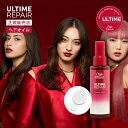 アルタイム リペアミラクル ウエラ プロフェッショナル アルタイム リペア ミラクルヘアオイル 95mL ev_pt