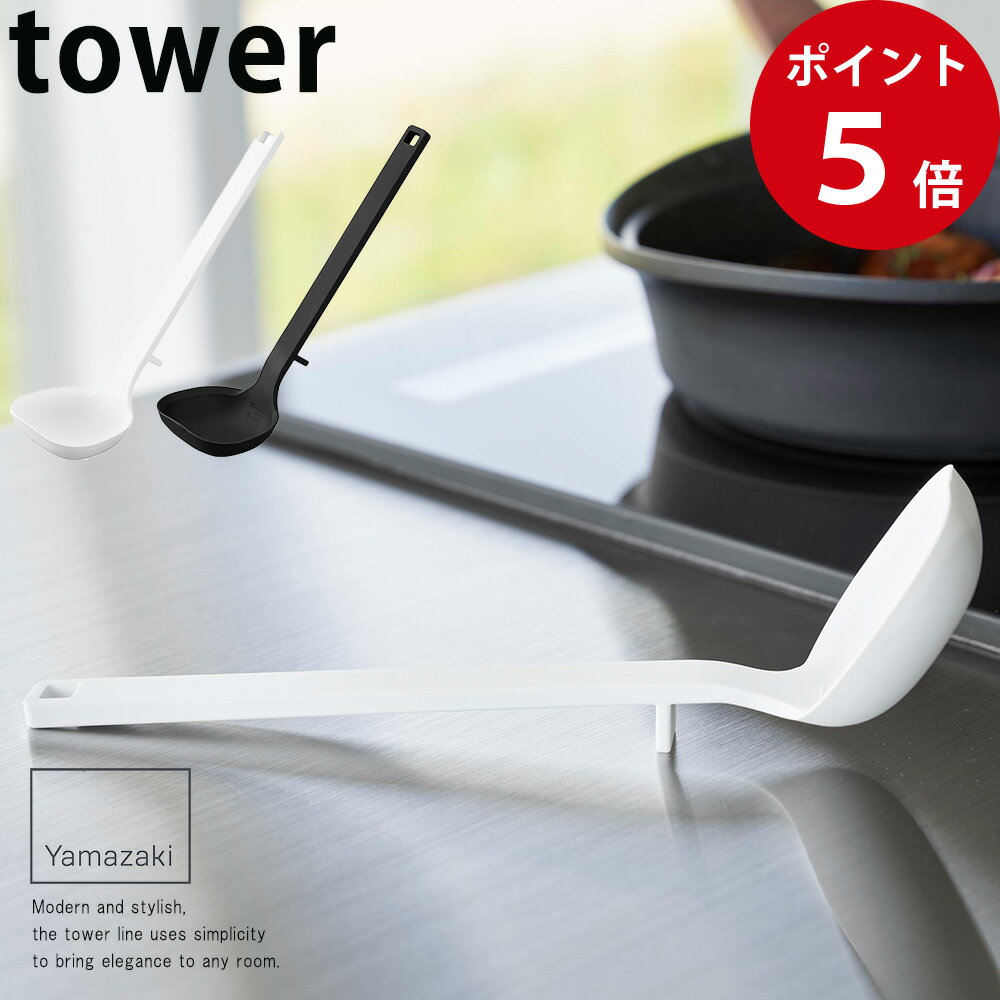 ꥳ󤪶  S ۥ磻 / ֥å [ ¶ tower  åġ Ĵ ꥳ  ]
