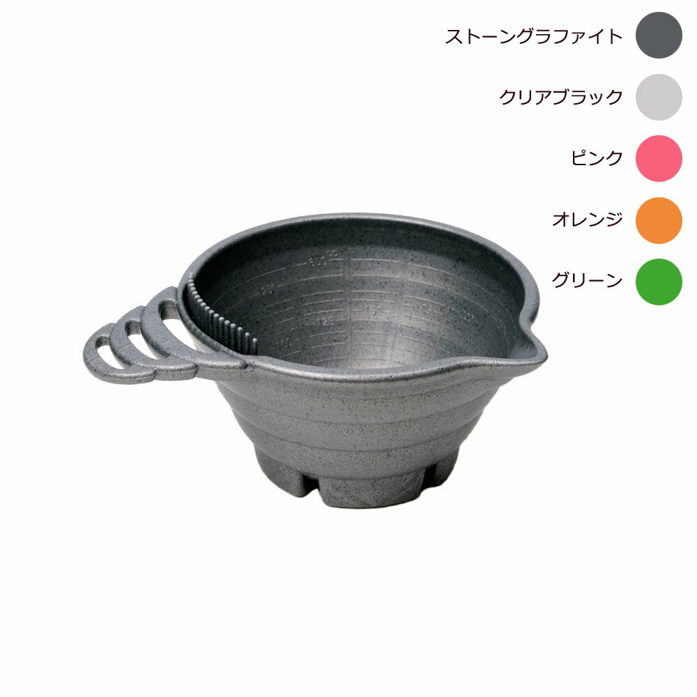 乐天商城 - Y.S.PARKワイエスパーク カラーカップ YSCK-1（全5色）