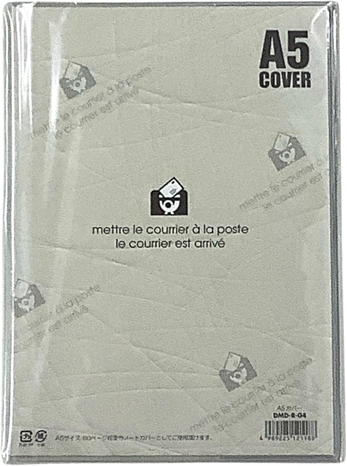 エトランジェ・ディ・コスタリカ マンスリーダイアリー専用 透明クリアカバー A5サイズ B6サイズ