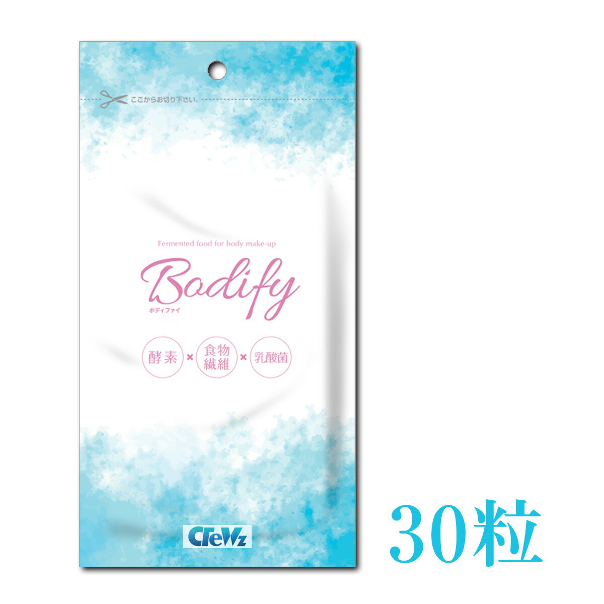 品　名 bodify (ボディファイ） 容量:90粒 素材:還元麦芽糖水飴（国内製造）、難消化性デキストリン、イソマルトオリゴ糖紛飴、複合植物麹発酵物、デキストリン、分岐オリゴ糖、ブルーベリー果汁末、ビール酵母（大豆を含む）、亜鉛酵母、バナナピューレ、有胞子乳酸菌、マンガン酵母、銅酵母、乳酸菌プレミックス、スピルリナパウダー、有胞子性乳酸菌、モリブデン酵母、ヨウ素酵母、セレン酵母、クロム酵母／結晶セルロース、香料、クエン酸、ステアリン酸カルシウム、ビタミンC、L-シスチン、微粒二酸化ケイ素、リンゴ酸、甘味料（アスパルテーム・L-フェニルアラニン化合物）、ビタミンE、ナイアシン、麦飯石粉末、パントテン酸カルシウム、ビタミンB1、ビタミンA、ビタミンB4、機能性活性炭、葉酸、ビタミンD、ビタミンB12（一部に大豆・小麦・乳成分を含む）品　名 bodify (ボディファイ） 30粒 日本製ダイエット 内容量 30粒 素材 還元麦芽糖水飴（国内製造）、難消化性デキストリン、イソマルトオリゴ糖紛飴、複合植物麹発酵物、デキストリン、分岐オリゴ糖、ブルーベリー果汁末、ビール酵母（大豆を含む）、亜鉛酵母、バナナピューレ、有胞子乳酸菌、マンガン酵母、銅酵母、乳酸菌プレミックス、スピルリナパウダー、有胞子性乳酸菌、モリブデン酵母、ヨウ素酵母、セレン酵母、クロム酵母／結晶セルロース、香料、クエン酸、ステアリン酸カルシウム、ビタミンC、L-シスチン、微粒二酸化ケイ素、リンゴ酸、甘味料（アスパルテーム・L-フェニルアラニン化合物）、ビタミンE、ナイアシン、麦飯石粉末、パントテン酸カルシウム、ビタミンB1、ビタミンA、ビタミンB4、機能性活性炭、葉酸、ビタミンD、ビタミンB12（一部に大豆・小麦・乳成分を含む） 商品の説明 微生物や菌の働きに「菌活」として注目が集まっています。 酵母菌・麹菌・乳酸菌など多数の菌成分をミックスしてあなたのダイエットやボディメイクをオールマイティに「スキ」なくサポートするのが【bodify(ボディファイ)】です。 多くの菌（微生物）は脂肪や糖分・炭水化物・たんぱく質などを人間のように食糧として栄養素を生み出す事がわかっています。 ボディファイは、様々な菌（微生物）をブレンドすることで、脂肪・当・タンパク質など余分なものに働きかけてくれます。 さらに有胞子性乳酸菌、デキストリンなどを配合して、おなかのスッキリも促してくれます。 ラムネのようなタブレットタイプのサプリメントなので 何時でもどこでも食べやすく、味も続けていただきやすいフルーツ味のサプリメントです。 検索ワード 酵素ダイエット　ダイエット　菌活　酵母ダイエット 広告文責 株式会社crewz TEL:0120-417-962 生産国 日本&nbsp; 商品区分 健康食品　名称：酵母加工食品