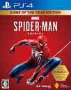 【PS4】Marvel's Spider-Man スパイダーマン Game of the Year Edition