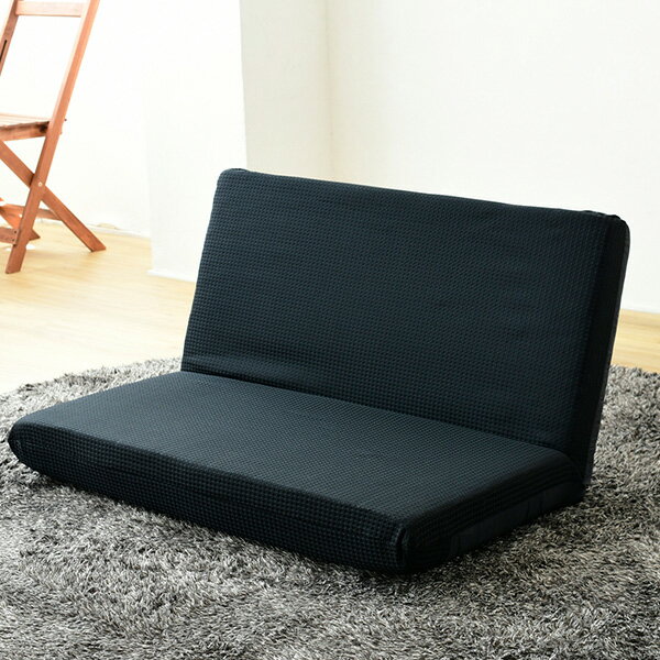 座椅子 ブラック プチ贅沢 シリーズ 座椅子 CH312