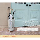 傘立て 傘ホルダー ブランティーク ホワイトアイアン アンティーク おしゃれ 幅25cm 完成品