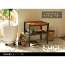 サイドテーブル 木製 アイアン おしゃれ 北欧 スツール BRICK ソファテーブル ナイトテーブル サイドラック PT-400BRN