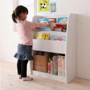 絵本ラック 完成品 おしゃれ 幅63 本棚 リビング 子供家具 キッズ収納 CREA クレアシリーズ シンプルデザイン