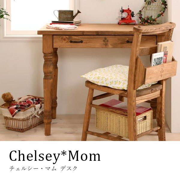 カントリー家具 デスク 幅90 天然木 Chelsey*Mom チェルシー・マム 机 勉強机 事務机 パソコンデスク つくえ 040605160