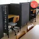 【スーパーセール対象】激安特価★ デスクチェア オフィスチェア 椅子 おしゃれ パソコンチェア 肘なし ワークチェア 学習チェア イス 北欧 モダン