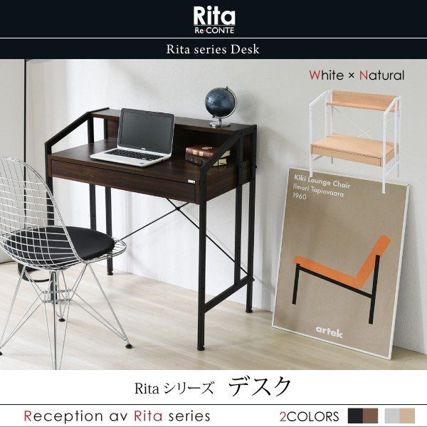 【スーパーセール対象商品】大特価★ デスク 引き出し付き おしゃれ 幅82 北欧 Rita リタ パソコンデスク PCデスク ローデスク 勉強机 ワークデスク 書斎机 机 スチール 木製 金属製 白 黒 ホワイト ブラック DRT-1001 【送料無料】