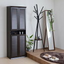 【ポイント最大10倍★20日限定】靴箱 シューズボックス 下駄箱 シューズラック 靴 収納 幅60 奥行33 2個組 縦横自在 薄型 玄関収納 ルーバー 扉 下足入れ 靴箱 玄関 靴入れ シューズクローゼット シューズストッカー 省スペース 整理 大容量 【送料無料】