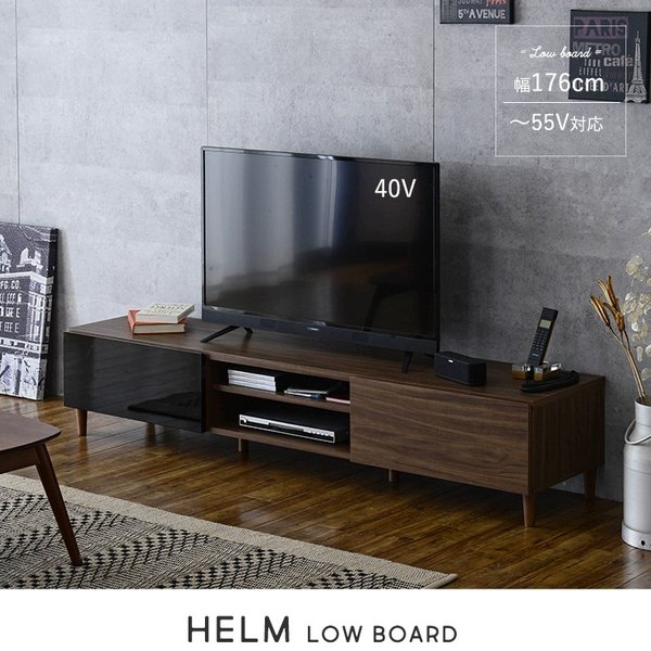 ڥѡоݾʡò ƥ ܡ  180cm  HELM إ ƥӥܡ Ǽ ̲ ץ ƥӥå Ф  TV ץ ۥ磻 ֥饦 HM35-180L ̵