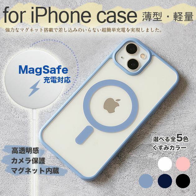 ͥåȥågiraff㤨iphone17pro max  iface iPhone17 Airs iPhone17 iface iPhone17pro iphone16pro MagSafe  iface iphone16pro max  iface iPhone15 plus iPhone12 mini פβǤʤ1,580ߤˤʤޤ