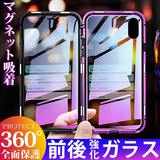 乐天商城 - iPhone16ケース クリア iPhone15 ケース クリア iPhone14 Pro スマホケース iPhone15proケース クリア透明 アイホン13 携帯ケース 耐衝