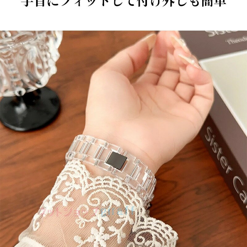 Xiaomi Smart Band 9 交換バンド Xiaomi Smart Band 8 交換ベルト クリア 軽量 樹脂製 金属ステンレス xiaomi スマートウォッチ バンド9 換えバンド ストラップ Xiaomi Smart Band 9 時計バンド Xiaomi Smart Band 9 着せ替えバンド 透明 おしゃれ 人気 ベルト おすすめ