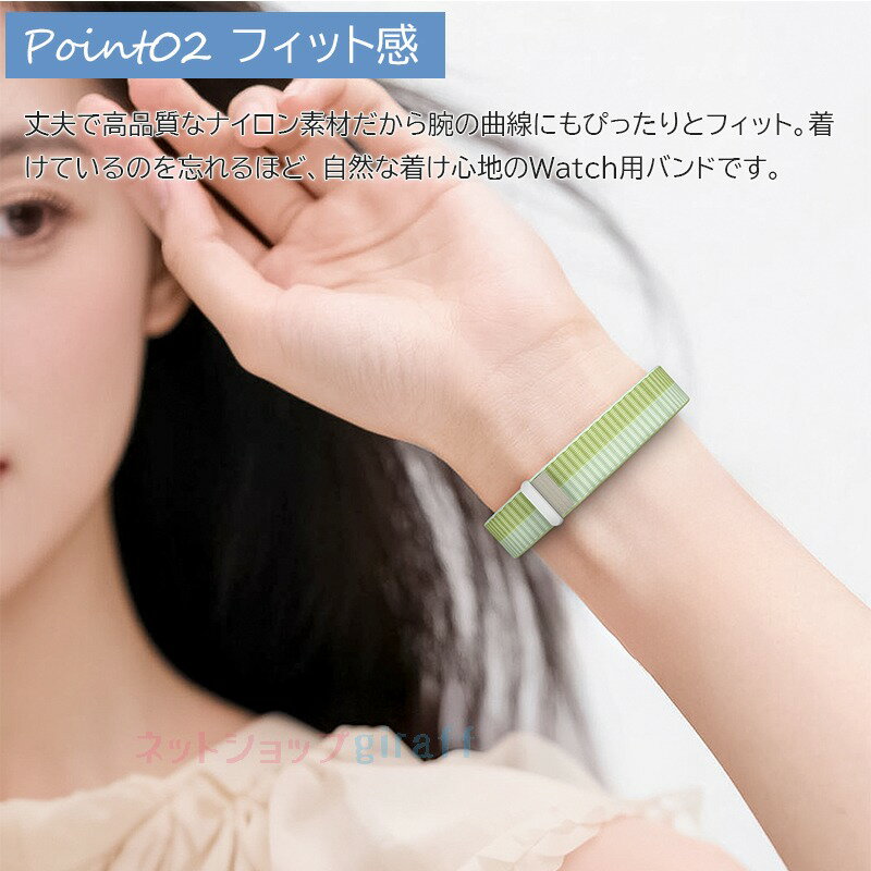 Xiaomi Smart Band 10 9 8 バンド ベルト 通気 軽量 調節可能 交換用 替えベルト シャオミ スマートバンド 10 9 8 交換バンド マジークテープ ナイロン 伸縮性 編込み xiaomi smart band 10 9 8交換ベルト 弾力性 腕時計交換ベルト メンズ 男 女 腕時計バンド