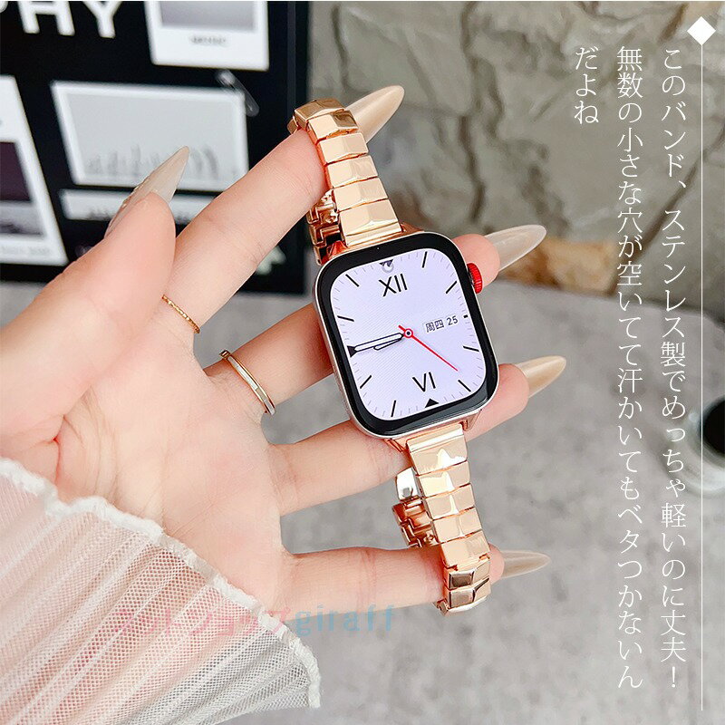 Huawei watch Fit 4Pro 4 3 バンド ベルト 調節工具つき 通気性 調節可能 軽量 Huawei watch Fit 4Pro 4 3 交換バンド ステンレス Huawei watch ファーウェイウォッチ バンド Fit 4Pro 4 3 交換ベルト 腕時計 金属 huawei スマートウォッチ 替えベルド レディース メンズ