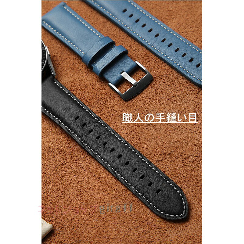 samsung Galaxy Watch 8 バンド ベルト 通気性 調節可能 軽量 Galaxy Watch 8 交換バンド 本革素材 柔らかい Galaxy Watch 8 40mm 44mm 対応 レザーバンド 腕時計バンド 交換ベルト スポーツ 替えベルド ソフト レディース メンズ 男 女 交換用バンド おしゃれ