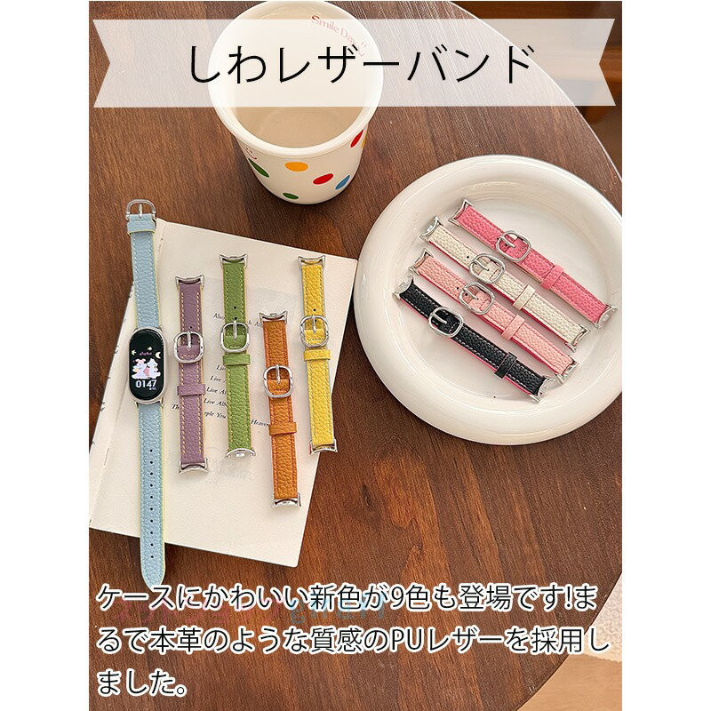 【メール便】 MIMOSA(ミモザ) 時計バンド Eカーフ 11mm ダークブラウン (美錠:銀) CE-B11【お寄せ品、返品キャンセル不可。欠品終売時連絡あり】