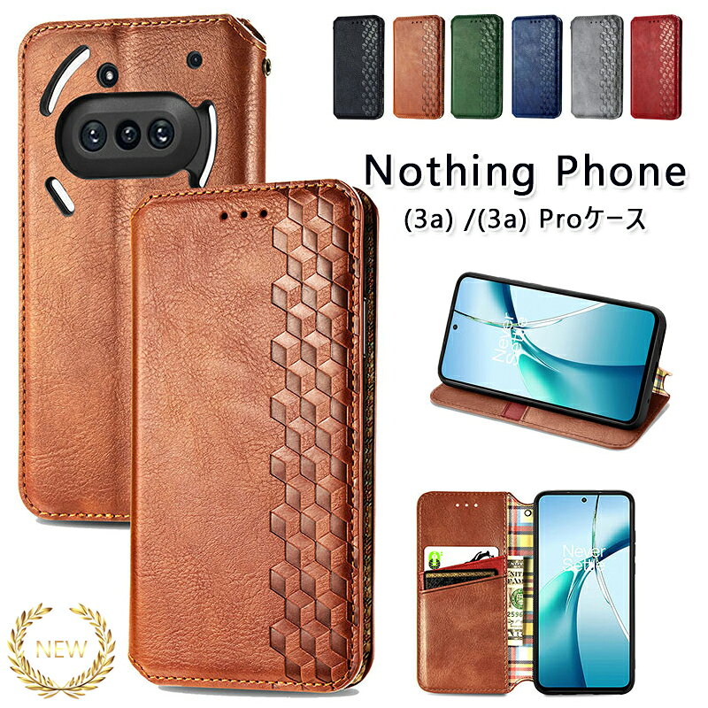 乐天商城 - Nothing Phone (3a) カバー 手帳型 Nothing Phone (3a) Pro ケース マグネット Nothing Phone 3a カバー ナッシング フォン phone3a ケース スタンド カード収納 Phone 3a Pro カバー カメラ保護 人気 かわいい オシャレ レザー 革 ビジネス風 スマホケース