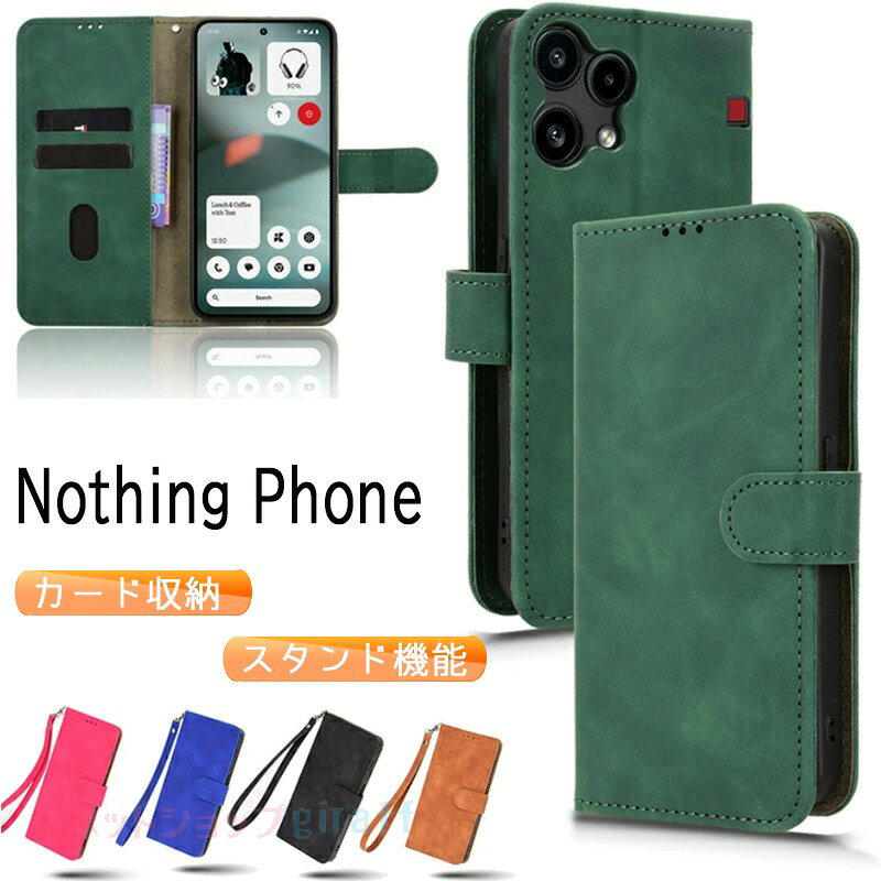 乐天商城 - ナッシング Nothing Phone 3a Lite ケース 手帳型 ストラップ付き カード収納 スタンド機能 手帳ケース フォン3a ライト ケース 手帳型 Phone 3a Lite カバー TPU 柔らかい ナッシング フォン3a 保護ケース ポケット付き 軽量 薄型 スマホケース Nothing Phone 3a 保護カバー