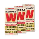 【胃腸の不調と疲労に効果!乳酸菌入りで腸活&栄養補給】強力わかもと1000錠×お得な3本セット 送料無料 疲れが気になり始めた方にも 天然由来素材のみで子供からご年配まで安心 ≪メーカー直販/指定医薬部外品/胃腸の健康に/胃もたれ/便秘/滋養強壮≫