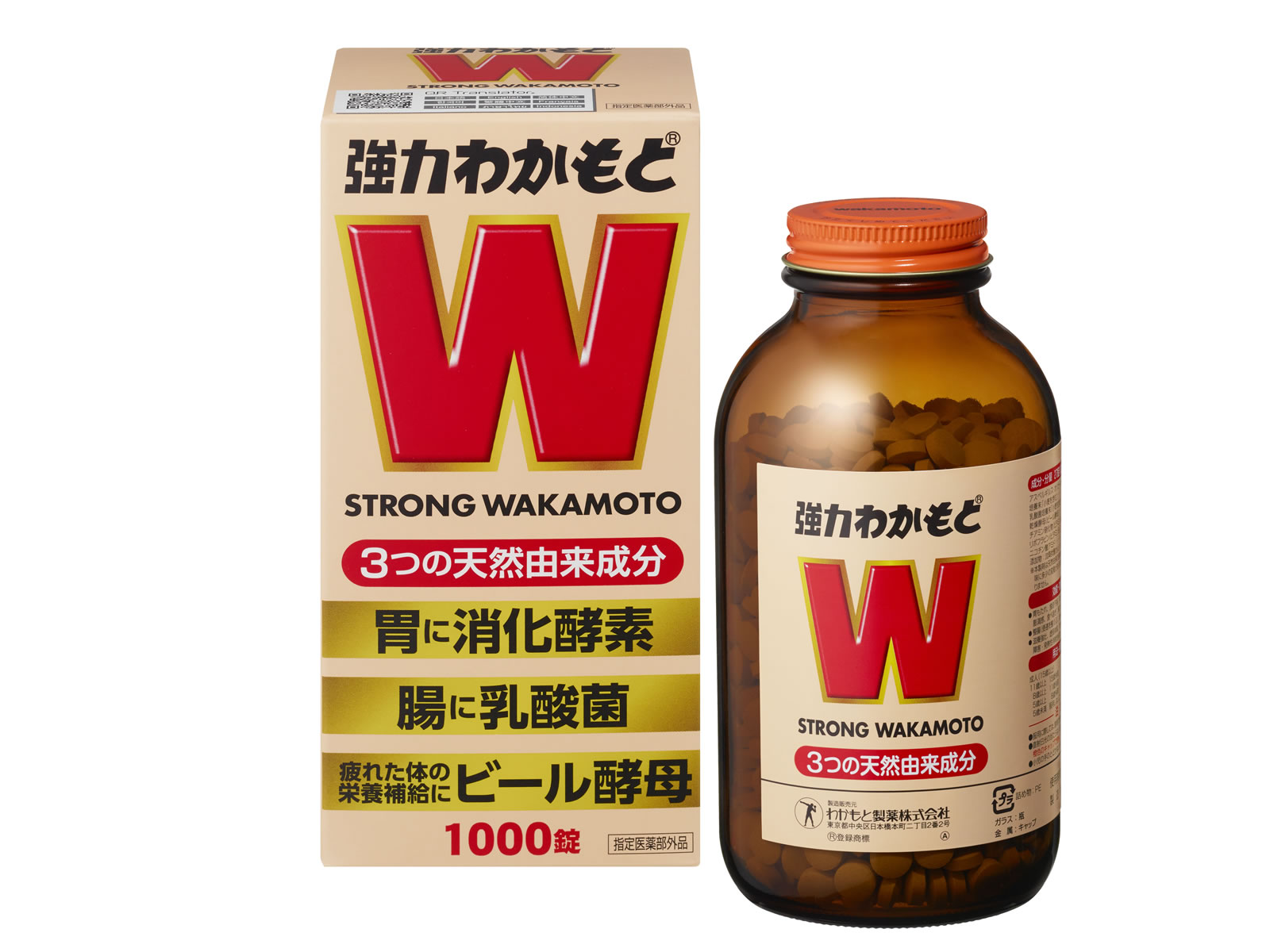 『強力わかもと』は、消化・整腸・栄養補給の3つの働きをもった胃腸薬です。 ・アスペルギルス・オリゼーNK菌培養末が弱った胃腸の消化を助け、胃のもたれや食欲不振などに効果があります。 ・乳酸菌培養末が、腸内の有害菌を抑えて、おなかの調子を整え、おなかの張りに効果があります。また、便通を促し、便を柔らか くすることにより、便秘にも効果があります。 ・2種類の培養末と酵母に含まれているビタミンB群をはじめとする豊富な栄養素が、滋養強壮、肉体疲労時の栄養補給などに役 立ちます。 ・3つの天然由来成分を主原料とした製品です。 ・お子様からお年寄りの方まで幅広い年齢層の方に服用していただけます。 ・胃もたれ、食欲不振、消化不良、消化不良による胃部・腹部膨満感、食べ過ぎ、胸つかえ、消化促進 ・整腸（便通を整える）、軟便、便秘、腹部膨満感 ・滋養強壮、虚弱体質、肉体疲労・病中病後・胃腸障害・栄養障害・発熱性消耗性疾患・産前産後などの場合の栄養補給 成　人（15歳以上） 1回9錠 1日3回、食後に服用してください。 ・食後とは食事のあと30分位までをいいます。 ・水又はぬるま湯で服用してください。 11歳以上15歳未満 1回6錠 8 歳以上11歳未満 1回5錠 5 歳以上 8 歳未満 1回3錠 5 歳未満 服用しないこと 27錠（成人1日量）中 アスペルギルス・オリゼーNK菌（消化酵素産生菌）培養末 3375.0mg 乳酸菌培養末 675.0mg 乾燥酵母（ビール酵母） 2490.1mg チアミン硝化物（ビタミンB1） 3.4mg リボフラビン（ビタミンB2） 2.0mg ニコチン酸アミド 2.0mg 添加物：沈降炭酸カルシウム ※本剤は天然由来の原料を使用しておりますので、色・におい・味に多少の変動がある場合もありますが、服用に差し支えありません。 ※本剤は小麦由来成分を含んでおります。 ※服用の際には、製品の説明文書をよく読んで正しくお使いください。 広告文責：わかもと製薬株式会社　TEL　0120-887-008 メーカー名：わかもと製薬株式会社 区分：日本製・指定医薬部外品