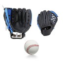 野球グローブ 軟式 キャッチボール 親子セット 10.5+11.5インチ 練習用 初心者用 右投げ 左手着用 野球グラブ 親子交流 野球ミット 衝撃吸収パッド付...