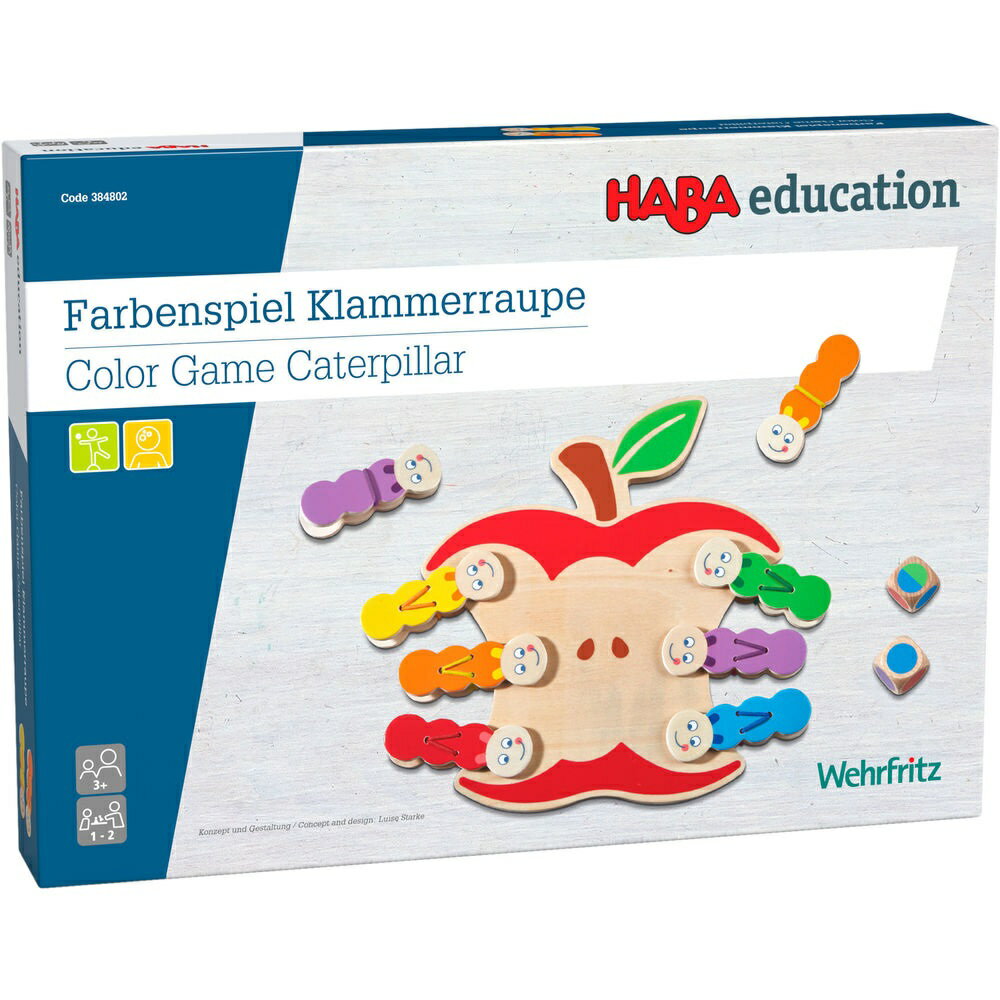 HABAeducation 腹ペコキャタピラカラーゲーム　知育玩具　ドイツ