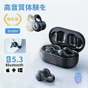 骨伝導イヤホンワイヤレスイヤホン bluetooth5.3 スポーツイヤホン 6ヶ月保証 大容量 ブルートゥース Hi-fi 超軽量 耳掛け式 iPhone A...