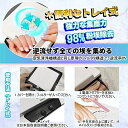 ネイル 集塵機 ネイルダストコレクター 集塵機 ジェルネイル 電動 ネイル機器 卓上集塵機 ネイルケア 2WAY式 トレイ/バキューム 60W 強力