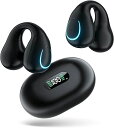 骨伝導イヤホン Bluetooth5.3 空気伝導イヤホン 片耳 ワイヤレスイヤホン Bluetooth イヤホン オープンイヤー 音漏れ抑制 数字LEDディスプレイ Type‐C マイク内蔵 自動ペアリング 接続瞬時 片耳/両耳 左右分離型 ランニング/通勤通学/WEB会議/(2)